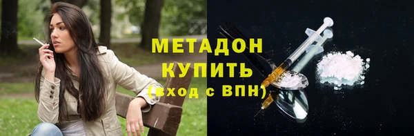винт Аркадак
