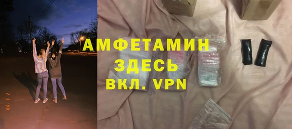 винт Аркадак
