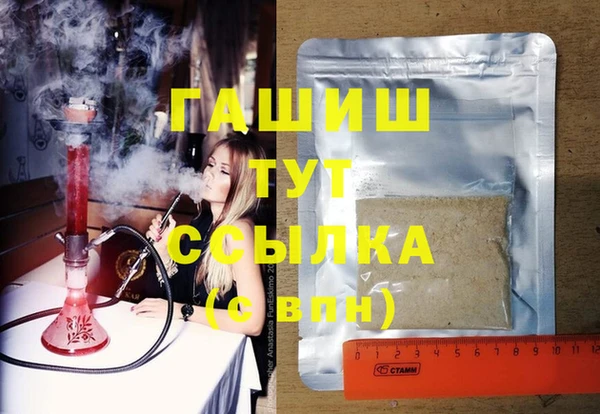 винт Аркадак