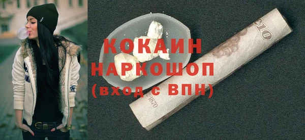 винт Аркадак