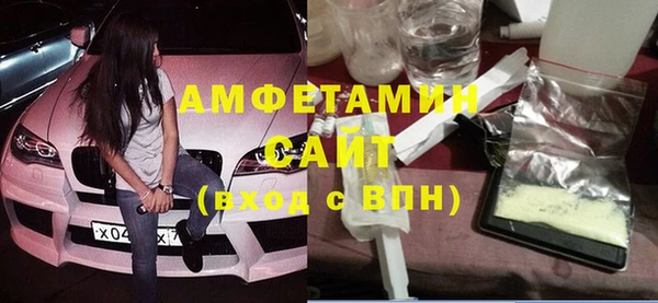 СК Нягань