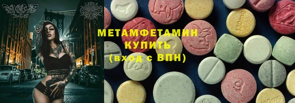 винт Аркадак