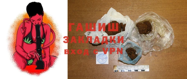 дмт Нязепетровск
