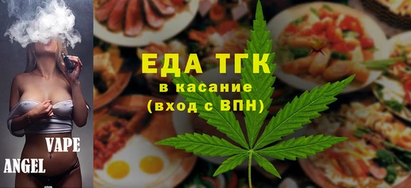 винт Аркадак