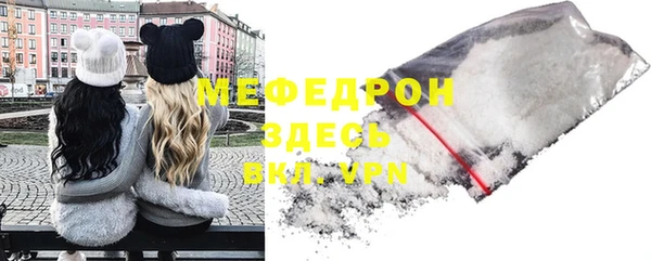винт Аркадак