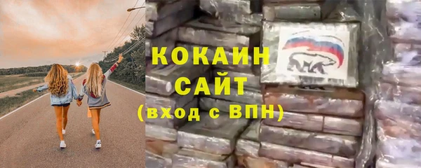 винт Аркадак