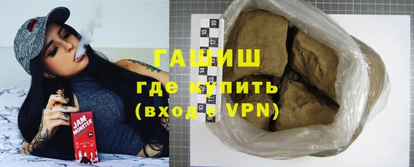 винт Аркадак