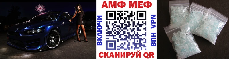 Первитин витя  Макушино 